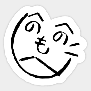 Manga Face Sticker